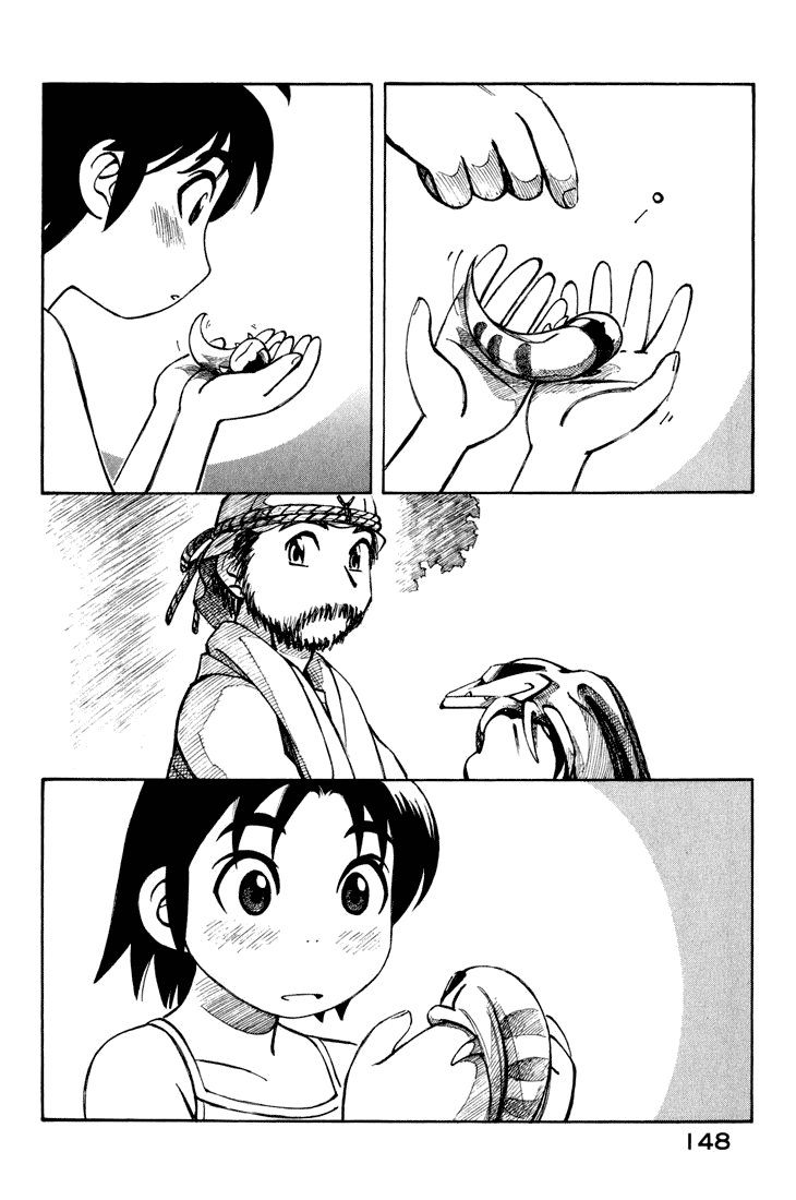 img Yokohama Kaidashi Kikou 12